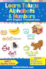 Learn Telugu Alphabets & Numbers
