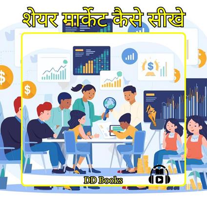 ???? ??????? ???? ????