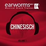 Chinesisch, Vol. 1