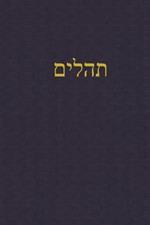 Psalms: A Journal for the Hebrew Scriptures