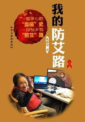 ????? - ?? ? - cover