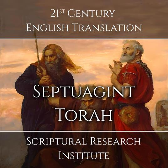Septuagint - Torah