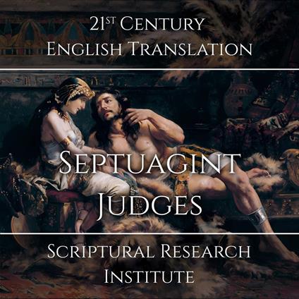 Septuagint - Judges