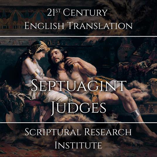 Septuagint - Judges