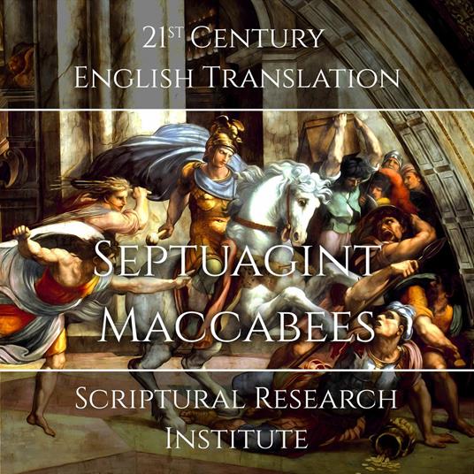 Septuagint - Maccabees
