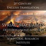 Syriac Maccabees