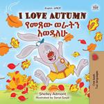 I Love Autumn ???? ???? ??????