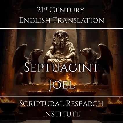 Septuagint - Joel