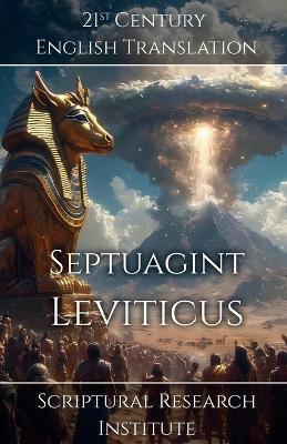 Septuagint - Leviticus - Scriptural Research Institute - cover