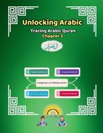 Unlocking Arabic: Tracing Arabic Quran Chapter 3