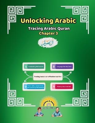 Unlocking Arabic: Tracing Arabic Quran Chapter 3 - Canada Universal School - cover