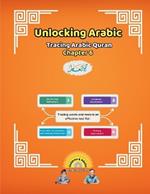 Unlocking Arabic: Tracing Arabic Quran Chapter 6
