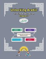 Unlocking Arabic: Tracing Arabic Quran Chapter 7