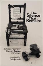 The Silence that Remains: Selected Poems 1982-2003