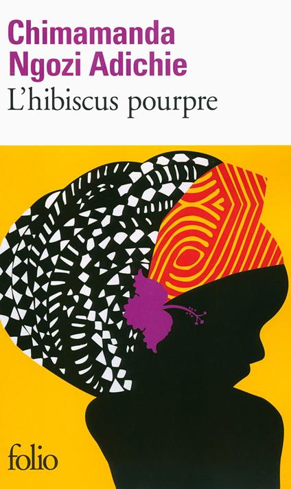 L'hibiscus pourpre