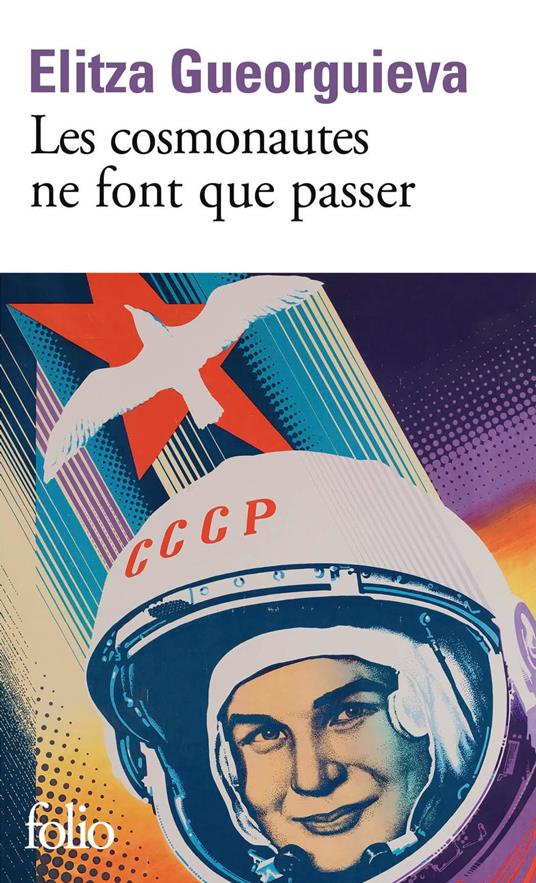 Les cosmonautes ne font que passer