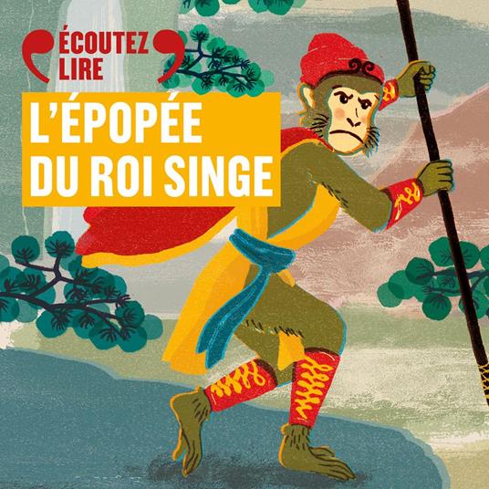 L'Épopée du Roi Singe