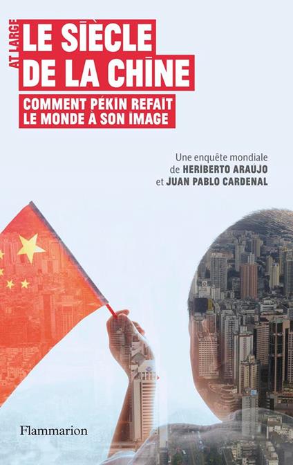 Le siècle de la Chine