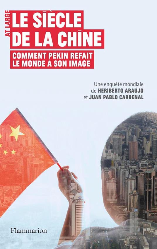 Le siècle de la Chine