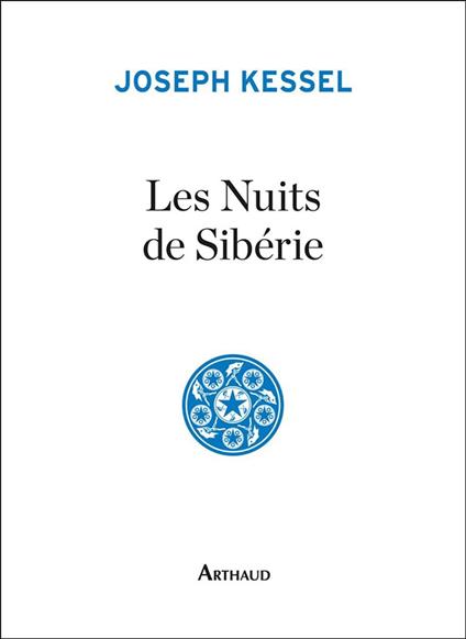 Les Nuits de Sibérie