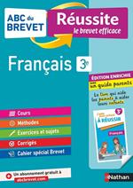 ABC du Brevet - Réussite le brevet efficace - Français - 3e