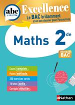 Maths 2de - ABC Excellence - Programme de seconde 2024-2025 - Cours complets, Notions-clés et vidéos, Points méthode, Exercices et corrigés détaillés - EPUB