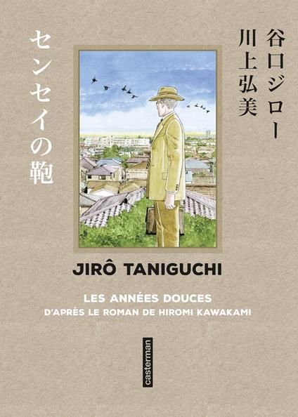 Taniguchi comme en VO- Les Années douces. Sens de lecture original