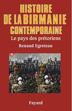 Histoire de la Birmanie contemporaine