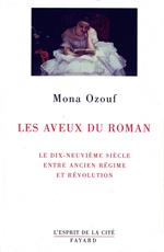 Les Aveux du roman