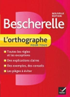 Libreria Postumia