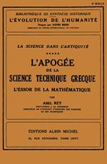 L'Apogée de la science technique grecque