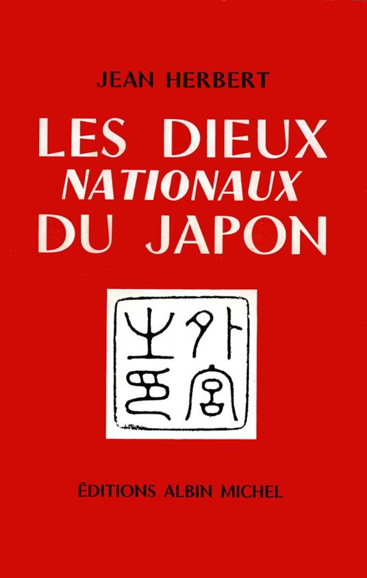 Les Dieux nationaux du Japon