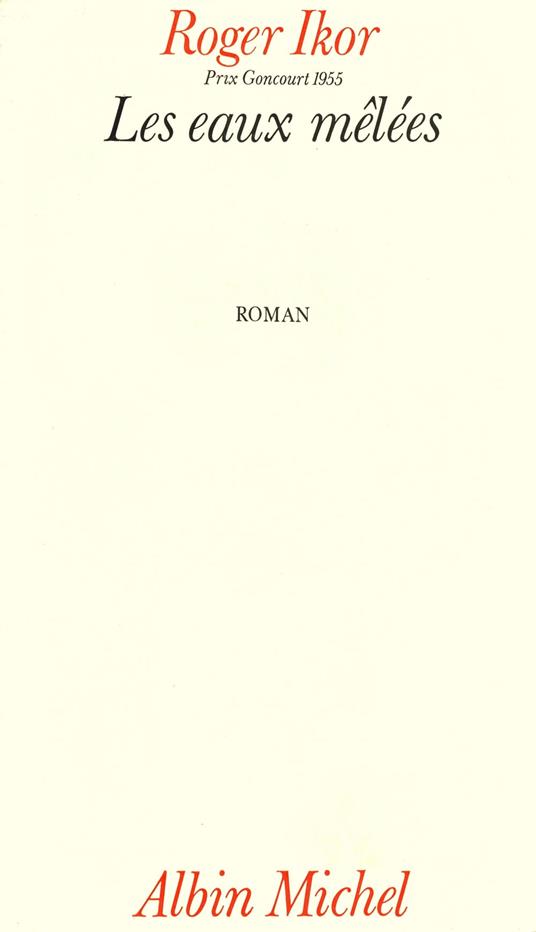 Les Eaux mêlées