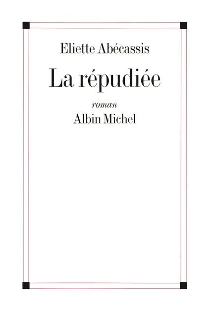 La Répudiée