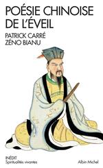 Poésie chinoise de l'éveil