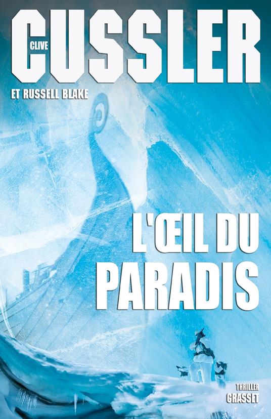 L'oeil du Paradis