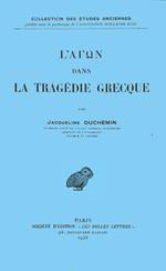 L’?GO? dans la tragédie grecque