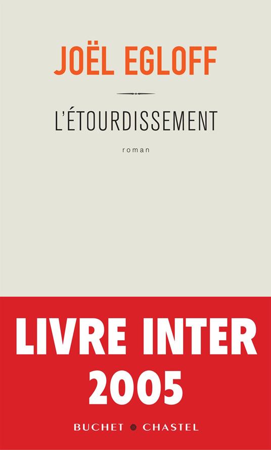 L'Étourdissement