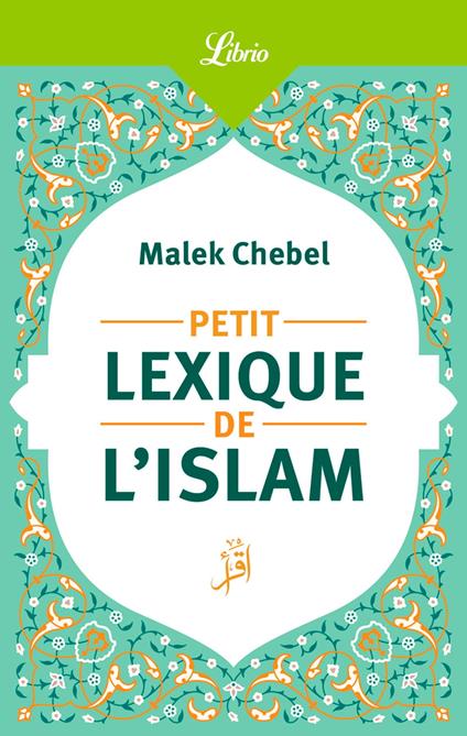 Petit lexique de lislam
