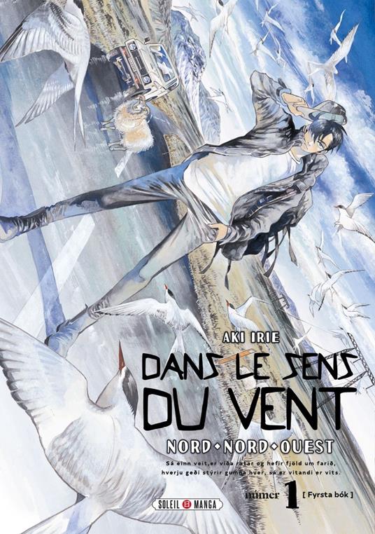 Dans le sens du vent T01 - Nord, Nord-Ouest