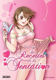 Les Recettes de la tentation