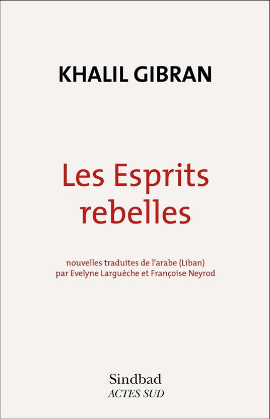 Les esprits rebelles
