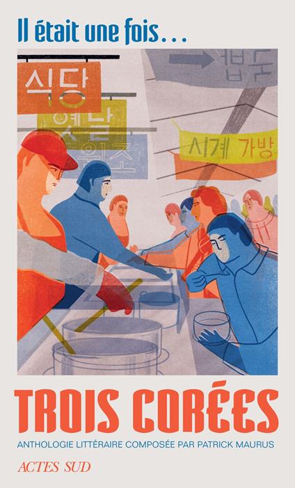 Il était une fois… trois Corées