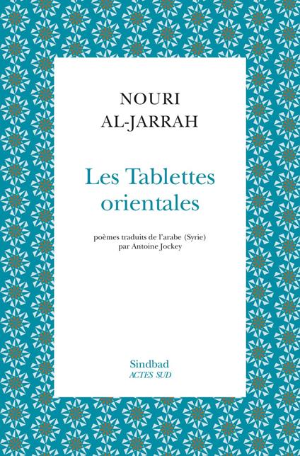 Les Tablettes orientales