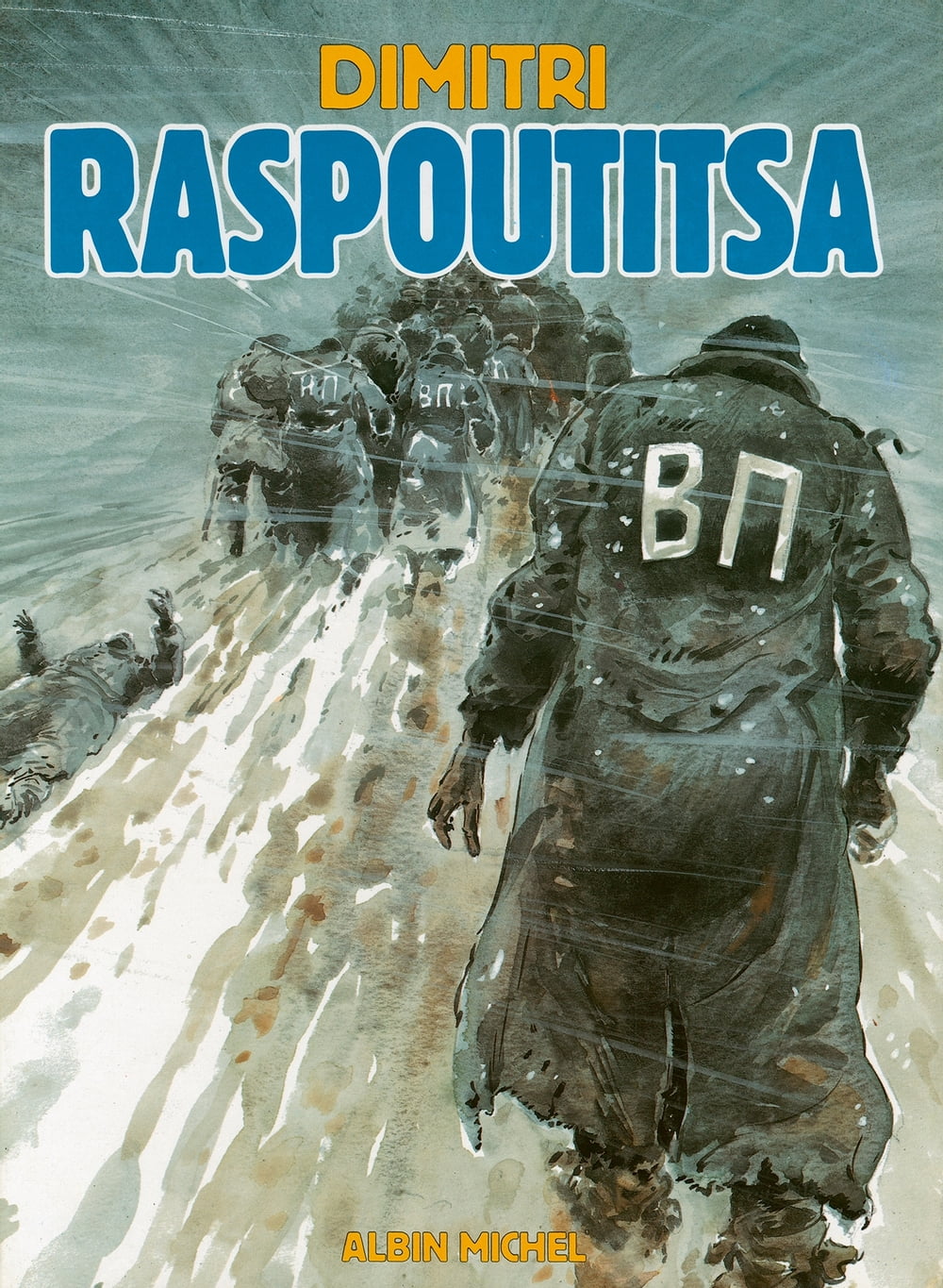 ibs