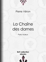 La Chaîne des dames