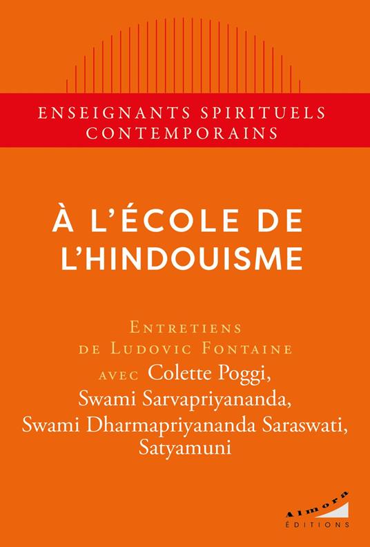 A l'école de l'hindouisme