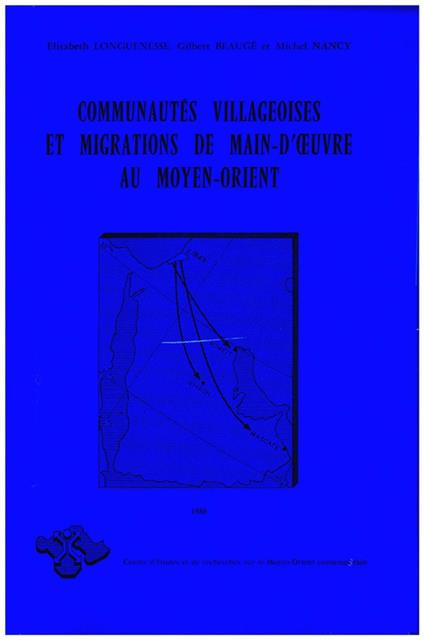 Communautés villageoises et migrations de main-d’œuvre au Moyen-Orient