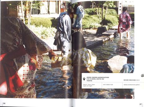 Soul of Tokyo. A guide to 30 exceptional experiences - Fany Pechiodat,Amandine Pechiodat - 3