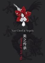 Van Cleef & Arpels - Timeless Beauty